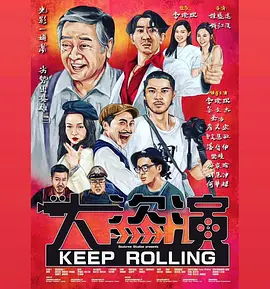 我与岳的酒后性关系