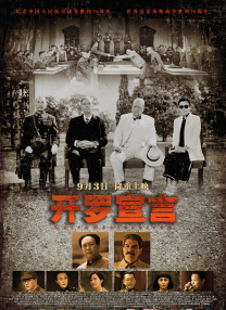 欧美日韩国产高清